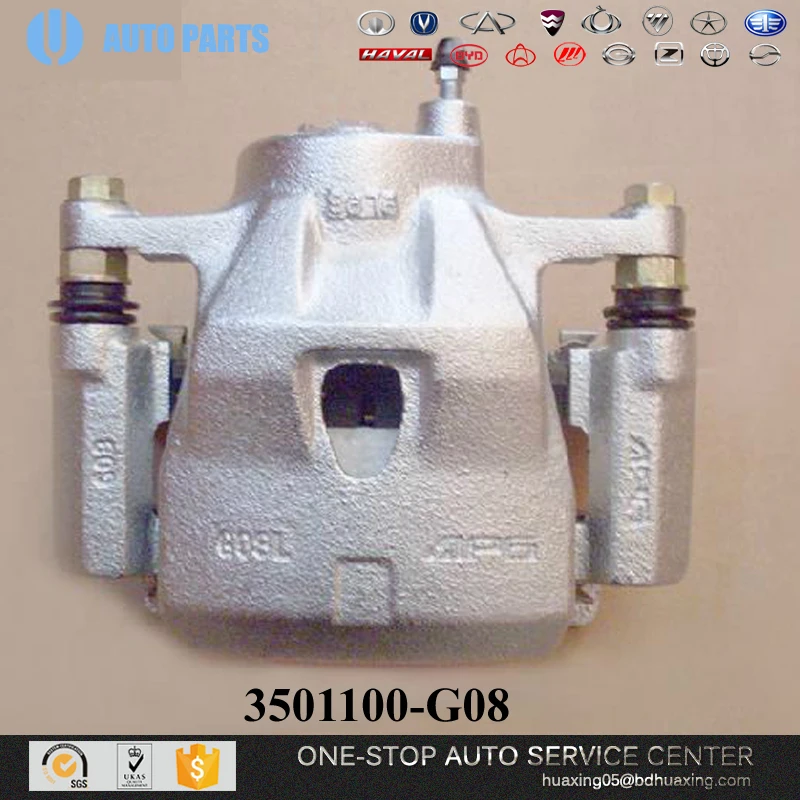 Лидер продаж, запчасти для автомобиля GREAT WALL VOLEEX C30 C50, 2912011XJ18XA, пружинные части, японские автомобильные запчасти