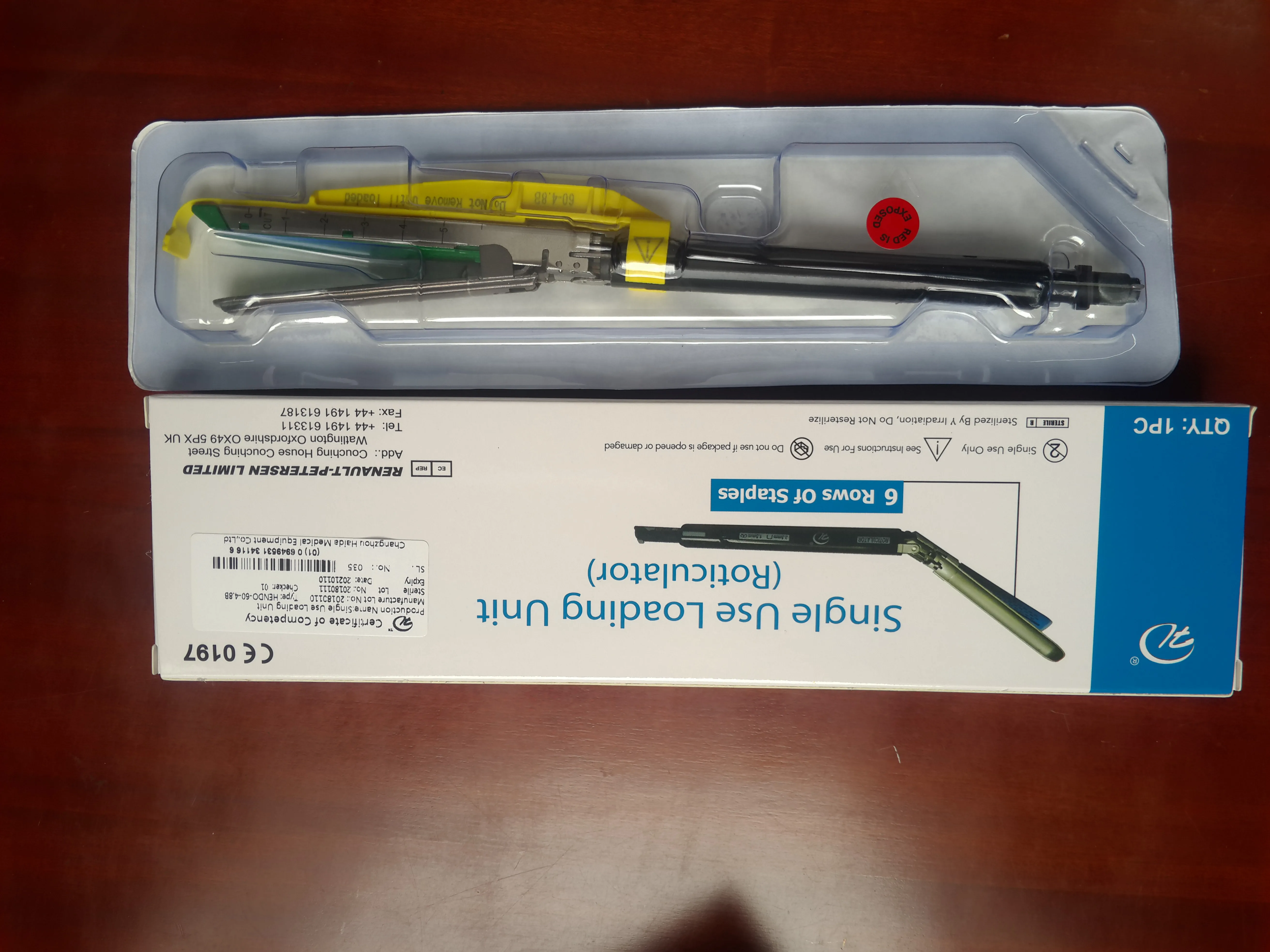 Эндо-ГИА эндоскопический линейный резак степлер, похожий на ковидиен Эндо ГИА