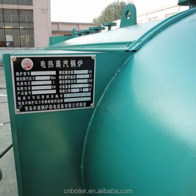 Industrial Fully Automatic Electric Heating Steam Boiler with ASME, CE, SGS Certificate