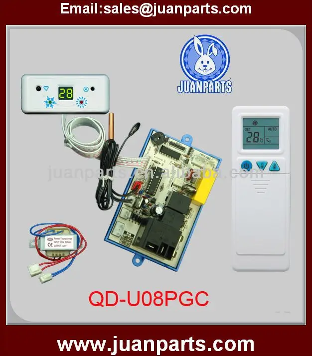 QD-U08PGC universal ac control system