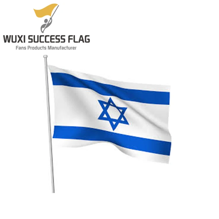 
screen printed all country Israel Pakistan India National flag 