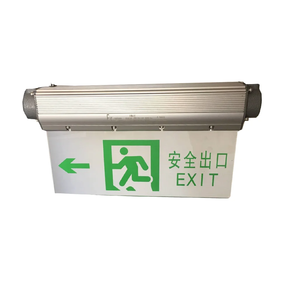 2017 Горячая sellingh знак аварийного выхода LED лампы от китайского поставщика