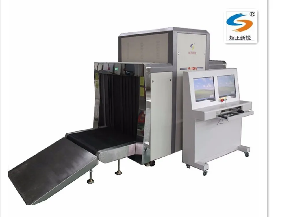 Best selling high quality airport security x Ray scanners for Egypt airport