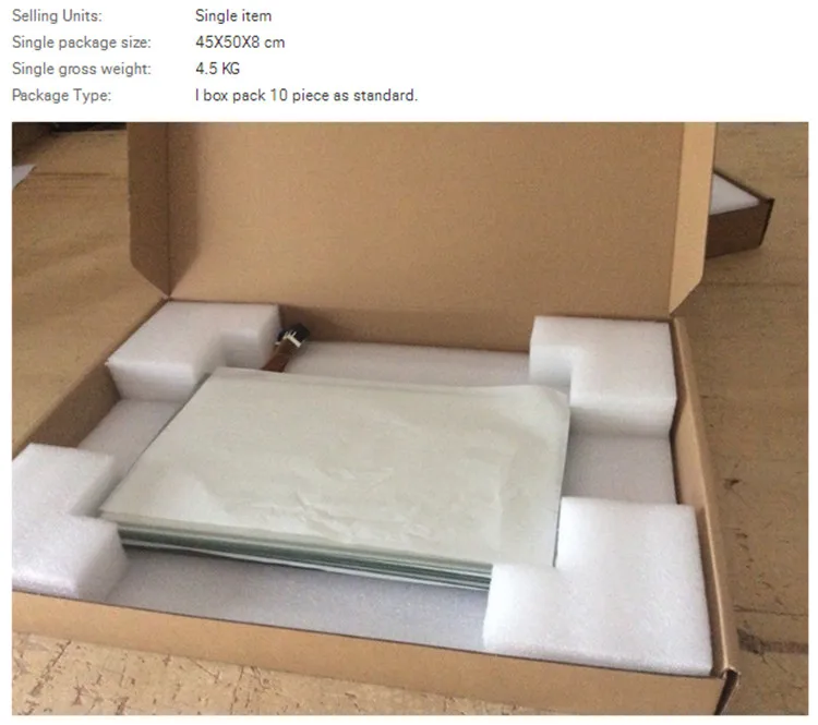 12.1inch small industrial 5 wire resistive touch panels rs232 kit transmission desktop computer smart mirror cheap all in one pc