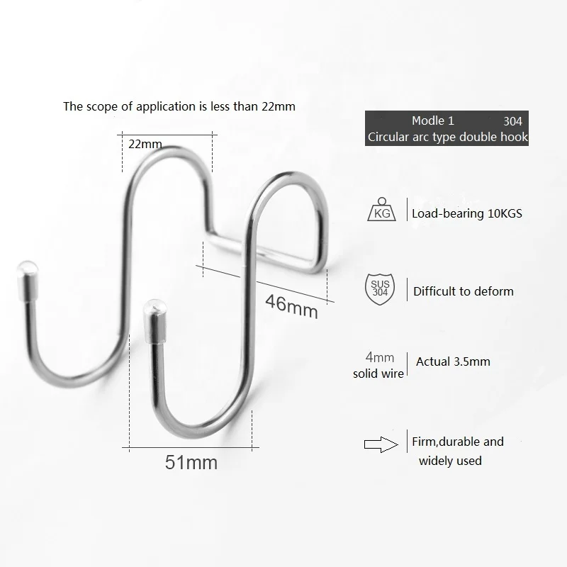 Лидер продаж, дверь для душа из нержавеющей стали 304, oem, маленькая металлическая пружина, двойной s крючок