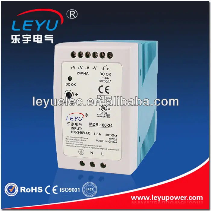 100w переменного тока в постоянный на din рейку питания