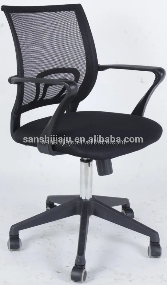 Home furniture executive office chair fabric swivel office chair gaming chair