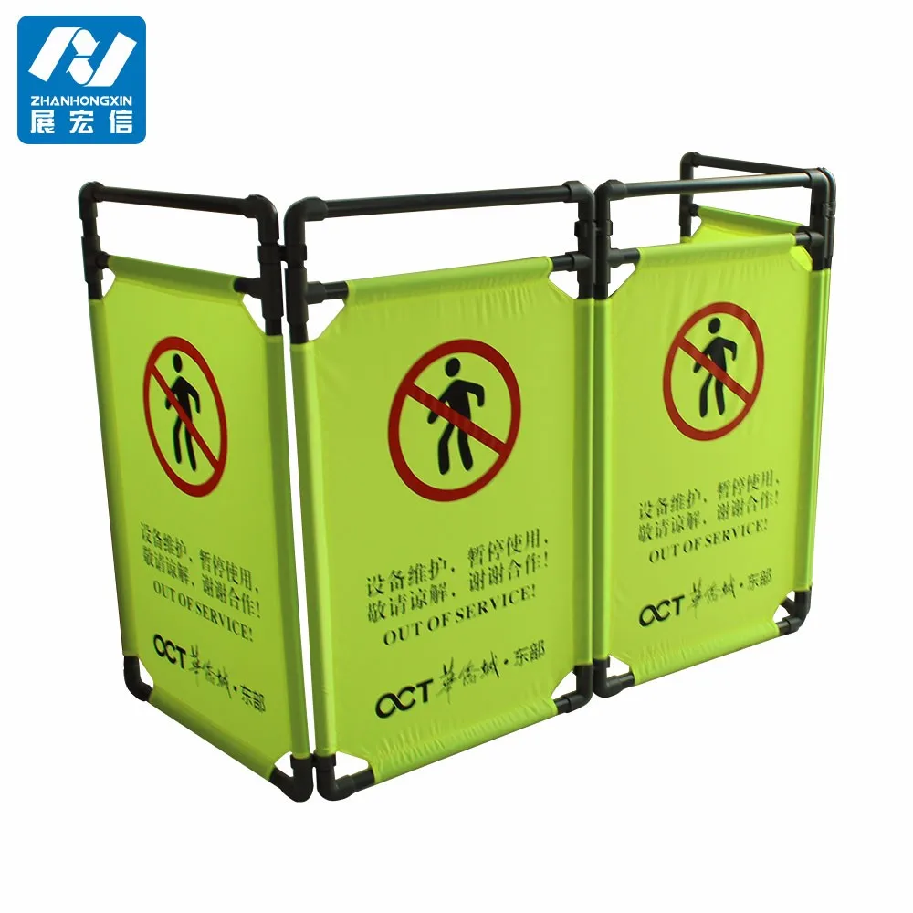 Plastic expandable / retractable barricades/temporary fence plastic traffic barrier