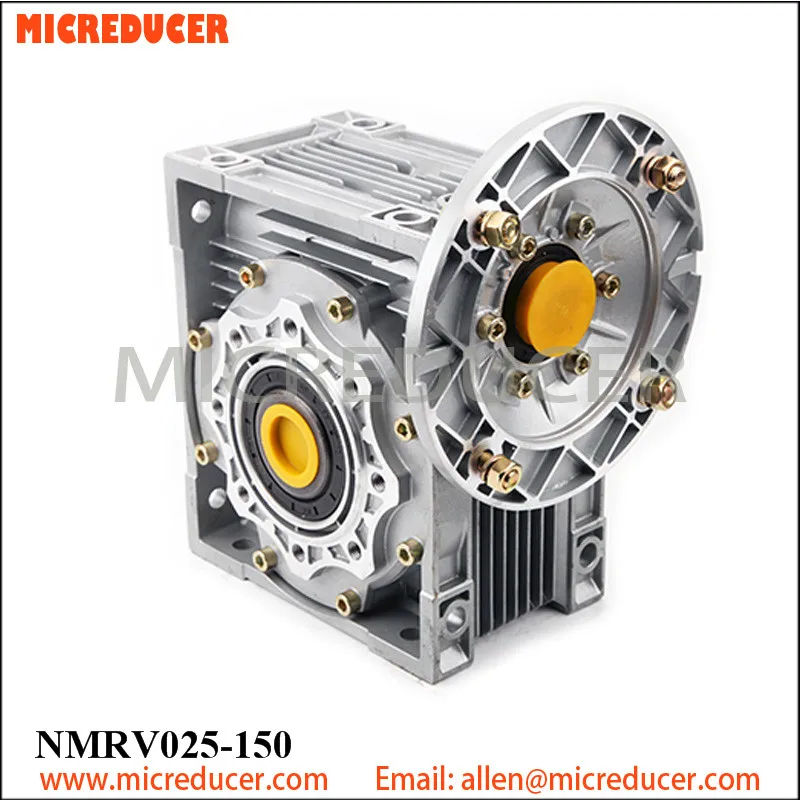 Motovario replacement NMRV series worm wheels gearbox