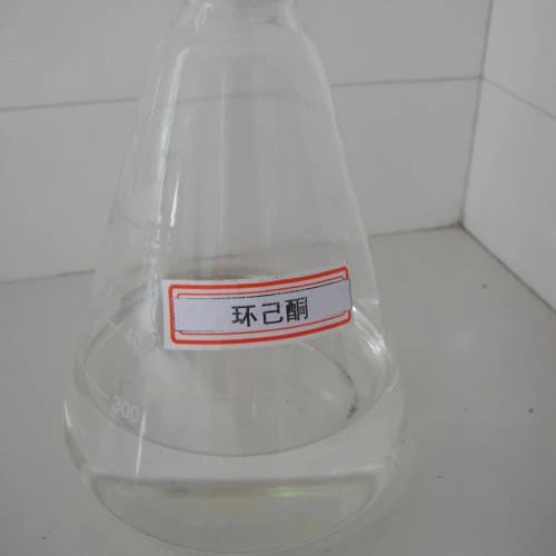 Циклогексанон (CYC)