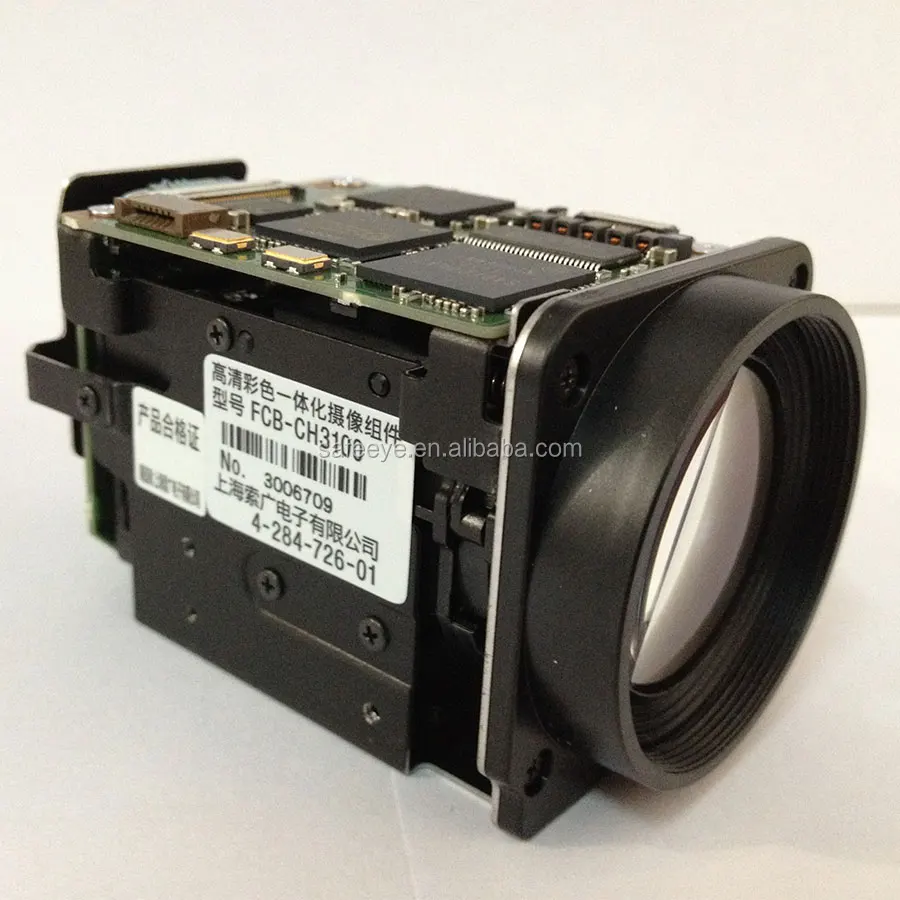 SONY FCB-H11/FCB-CH3100 colour camera HD 1080P 10x optical zoom (12x digital) FCB-CH3100 Color Camera Block Module