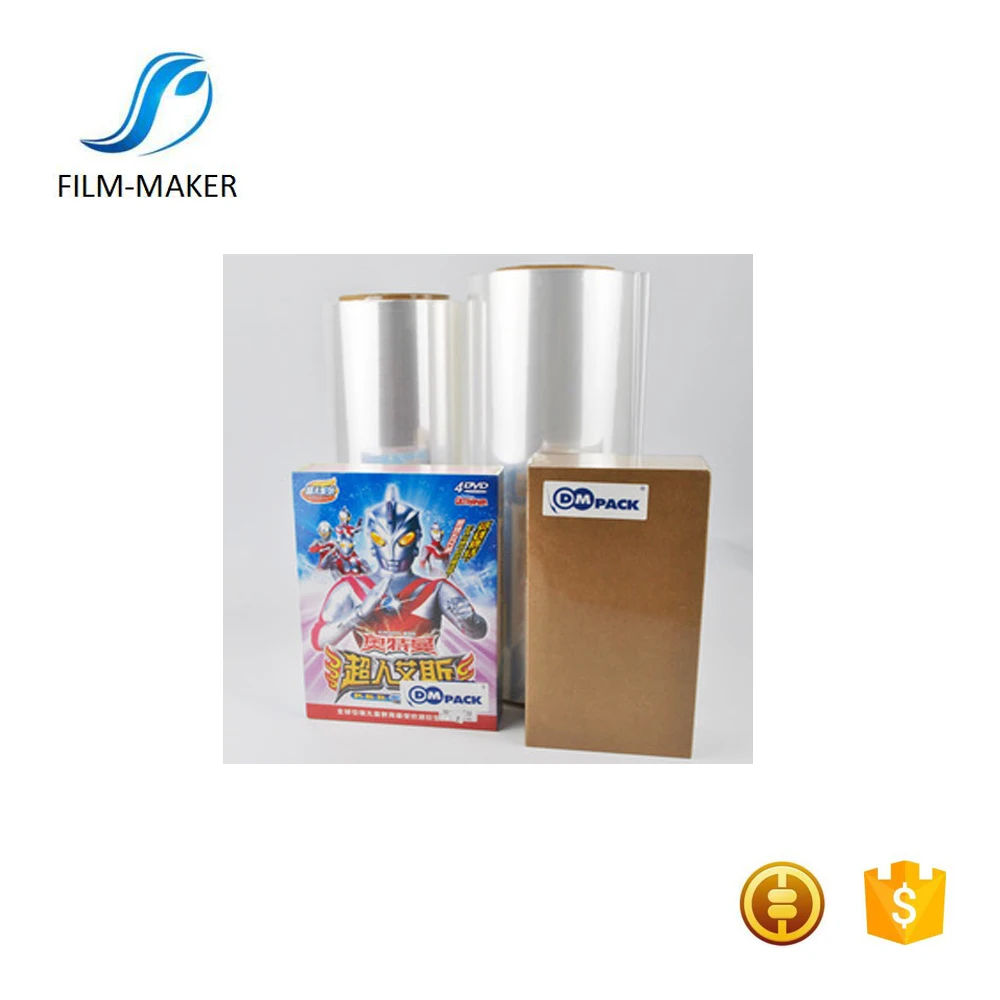 China Manufacturer Center Folded PVC Shrink Wrap Film