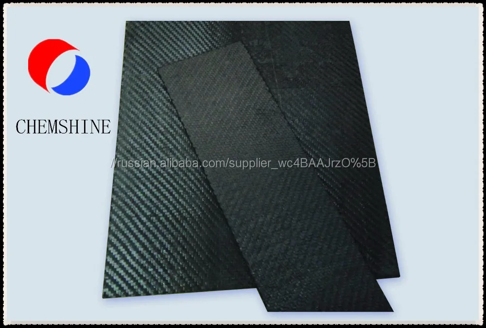 Graphite Carbon Fiber Fabric Carbon Composite Plate