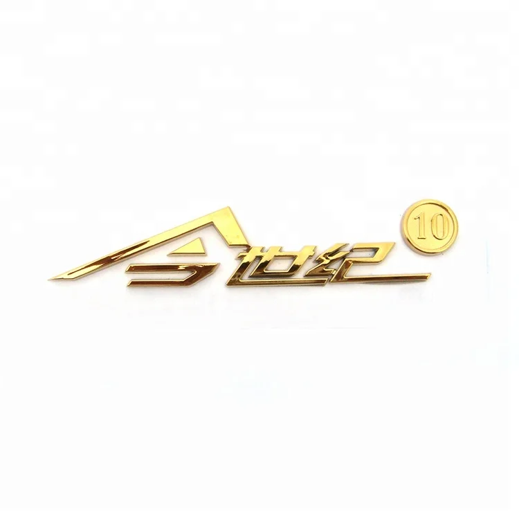 Wholesale Custom Car Logo Plastic ABS Label Car Badge Emblem Car Logo