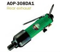 APLUS GLS-308DA1, TWIN RING TYPE  AIR STRAIGHT SCREWDRIVER,QUICK CHANGE,8000 RPM, 230NM