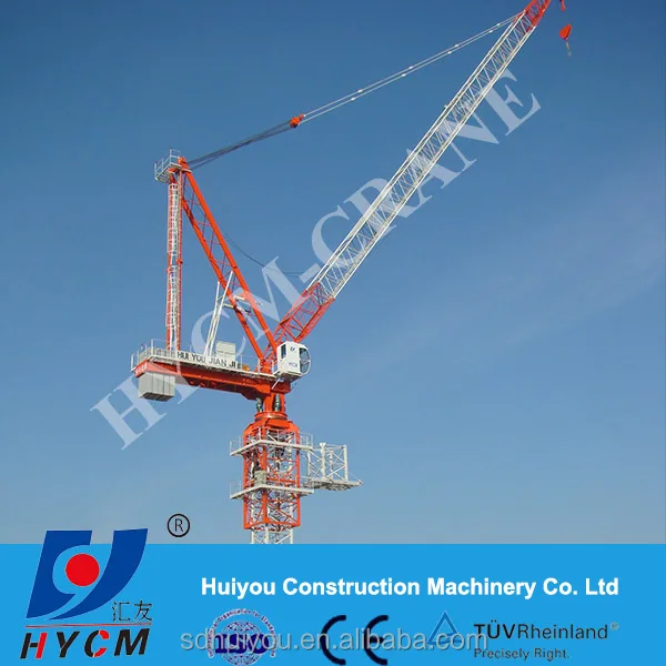 Shandong D120 6T luffing jib tower crane