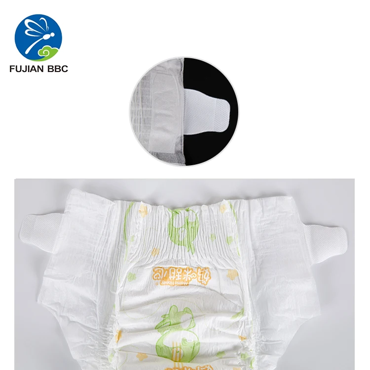 
Soft Knit Nonwoven loop magic hook side tape S cut side waist tape for baby diapers adult diapers raw material 