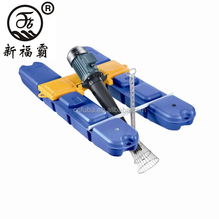 Factory Price Aquaculture Equipment Fish Pond Farming Machine Submersible Air Jet Aerator