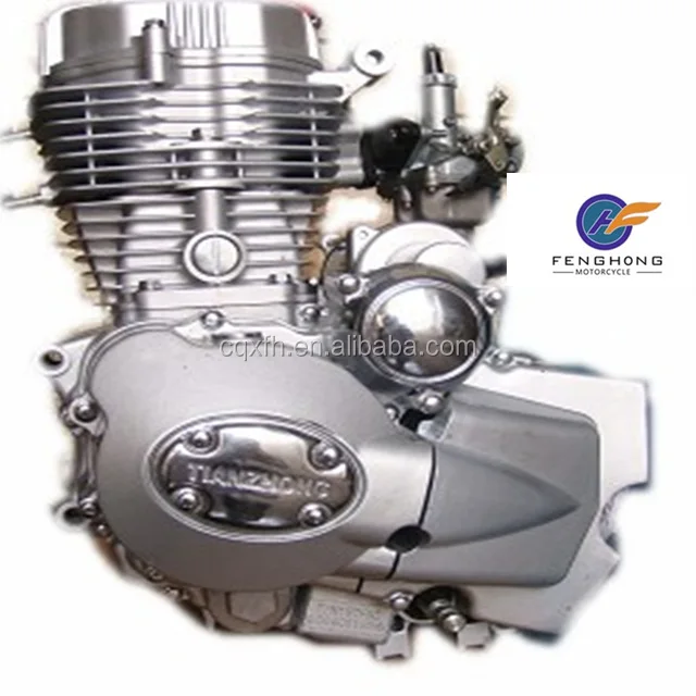Hot sale single cylinder 250cc 4 strokemotorcycle engine assembly