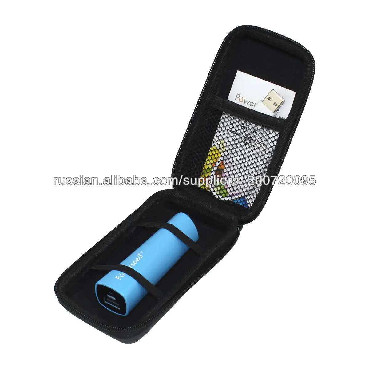 брелок случае зарядное устройство для Sumsung галактику