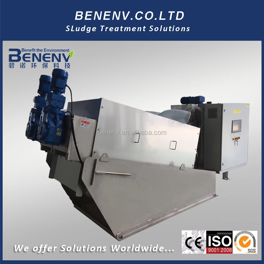 Energy Saving Sludge Dewatering Press Better Than Decanter Centrifuge (MDS 312)