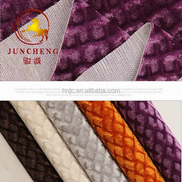 2018 china factory cheap jacquard quilted velvet fabric