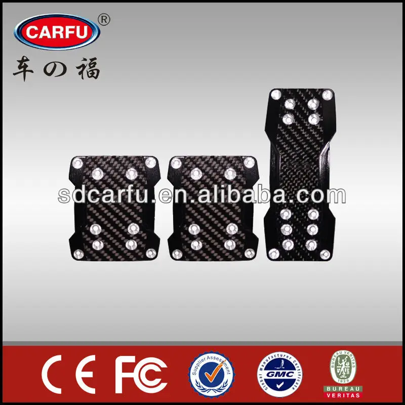 accessories pedal pads