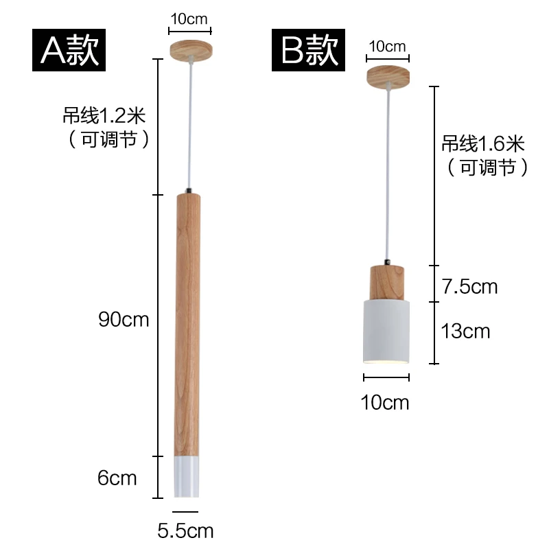 Glass Ball Home Goods Modern Orange Pendant Lamp