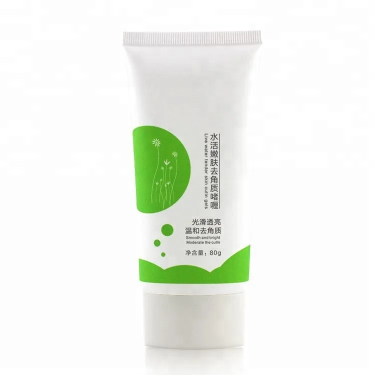 20ml 100ml 150ml Flat Clear Silicone Biodegradable Matte Oval Plastic Aluminum Cosmetic Tube Soft for Face Makeup Sunscreen