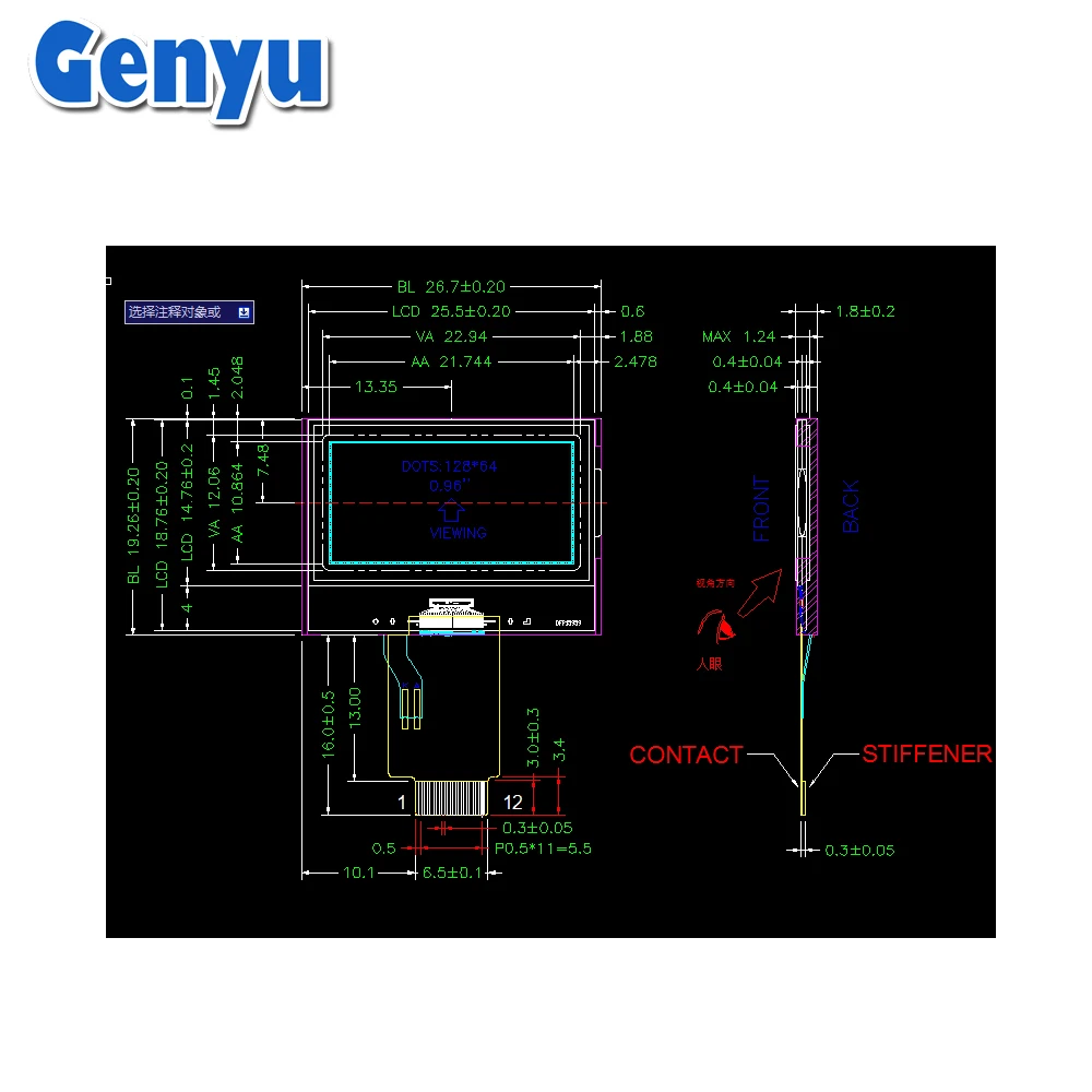 Genyu 128x64 Graphic lcd display Small Size 0.96 inch LCD screen With driver IC+FPC