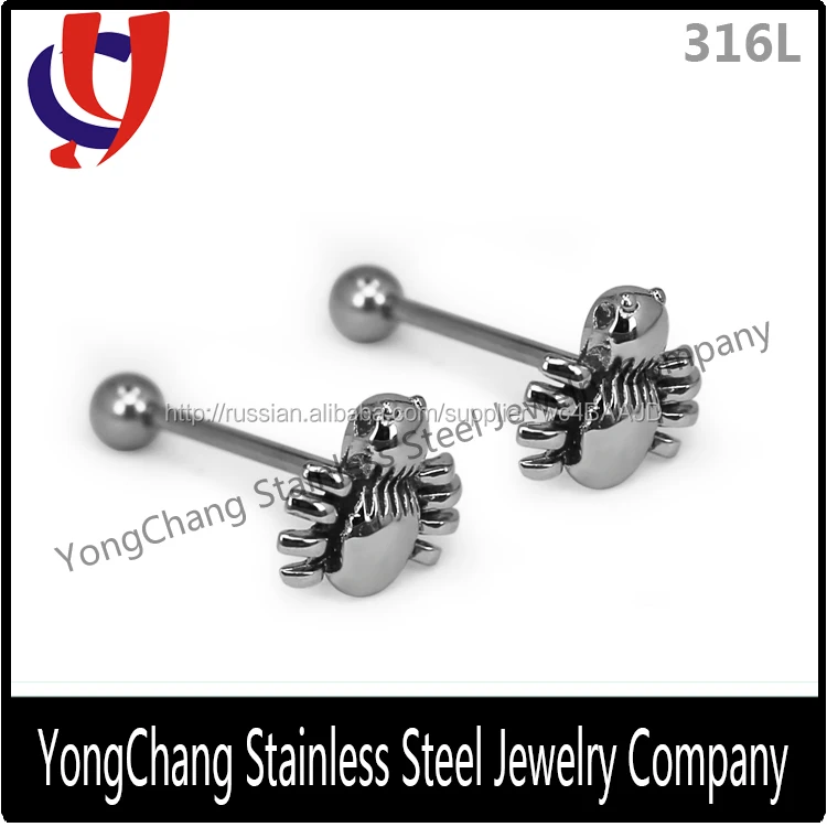 Sterling Silver Polished Free Honey Bee Shaped Vibrating Tongue Ring