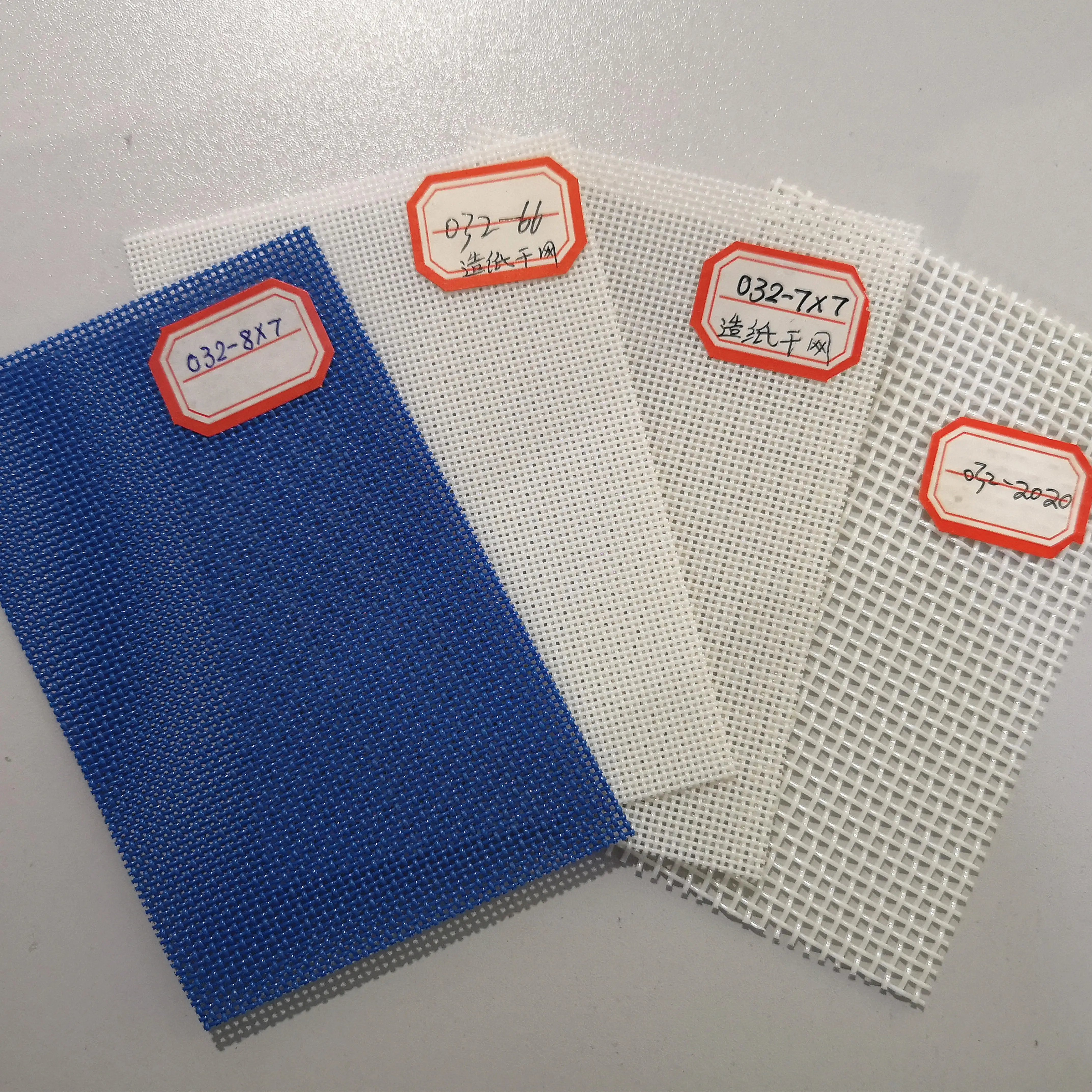 Лента для транспортировки пищевых продуктов, полиэфирная однонитевая Фильтрующая Ткань hepa