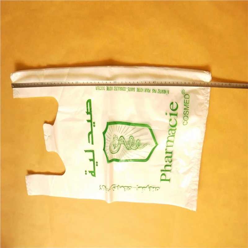 China rizhao city supplier HDPE plastic carry bag with Custom design logo