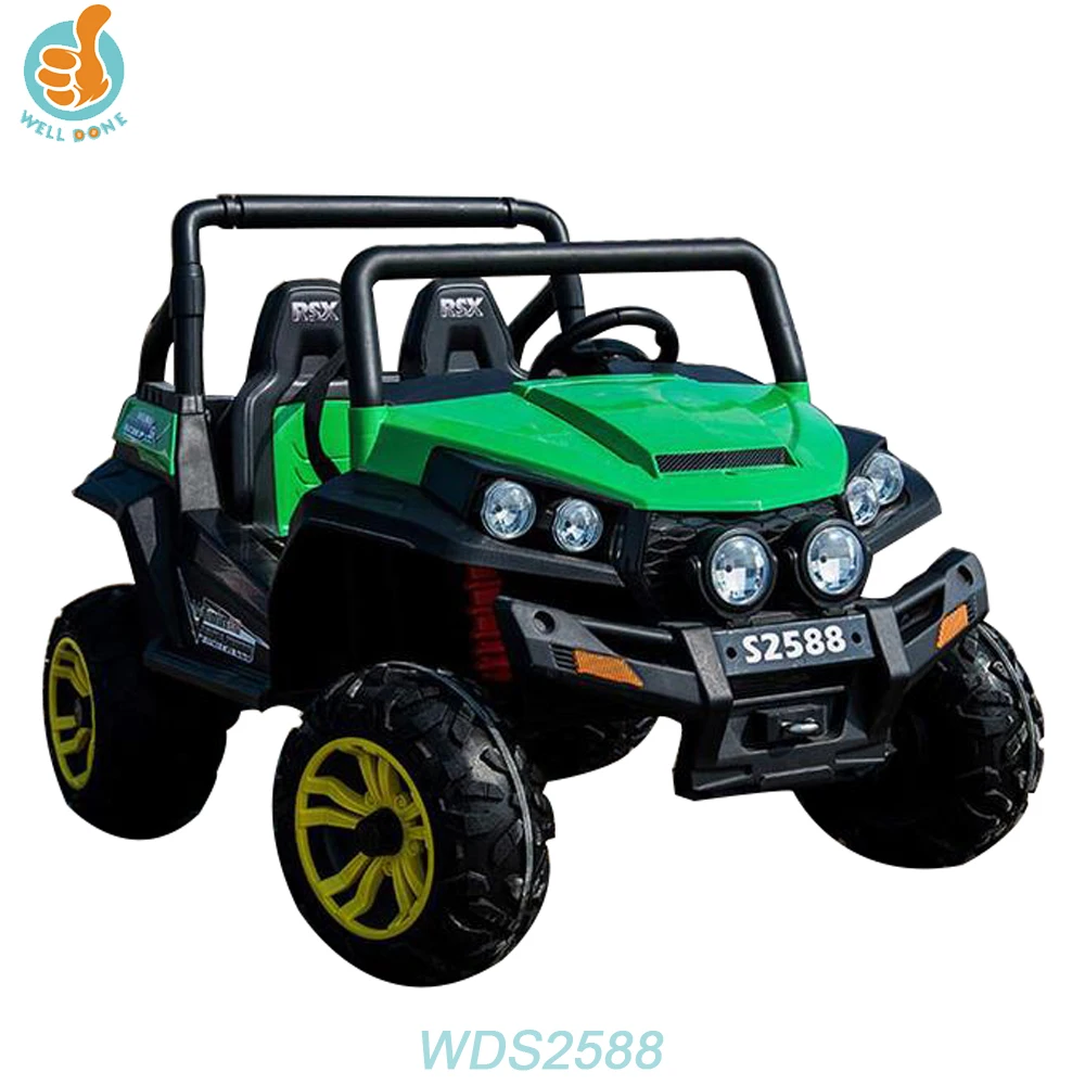 WDS2588 Most Popular UTV Baby Battery 2 Seater Kids Electric Car for Kids to Drive