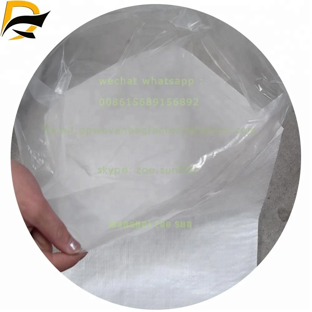 empty plastic sugar sack and polypropylene fertilizer bag wirh linner bag raffia bags with liner