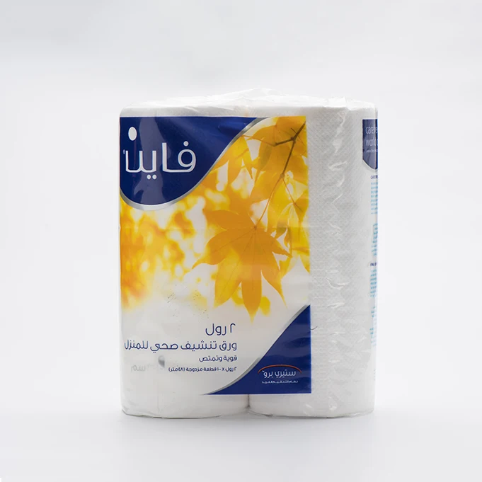 Лучшее качество, оптовая продажа, Белое бумажное полотенце с тиснением