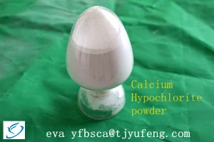 бассейн хлоратор гипохлорит кальция 65% 70% поставщиков