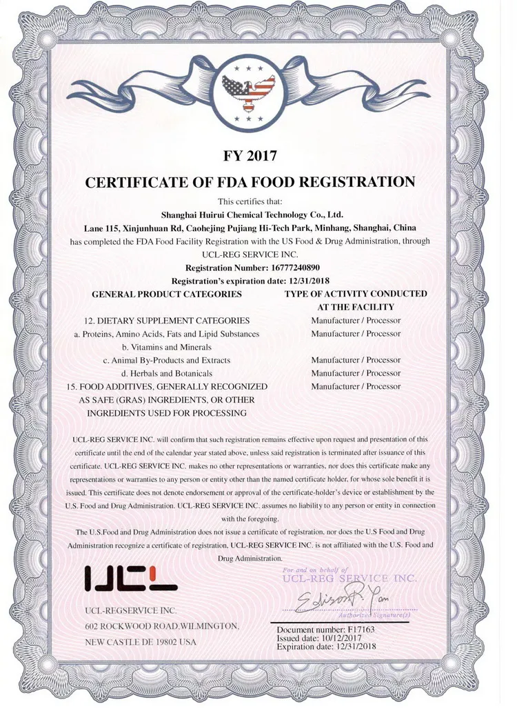 
Cytochrome C Powder CAS 9007-43-6 with 99% Purity 