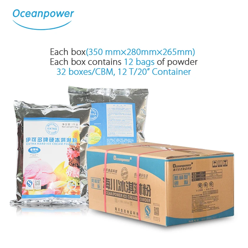 Oceanpower Gelato powder for ice cream