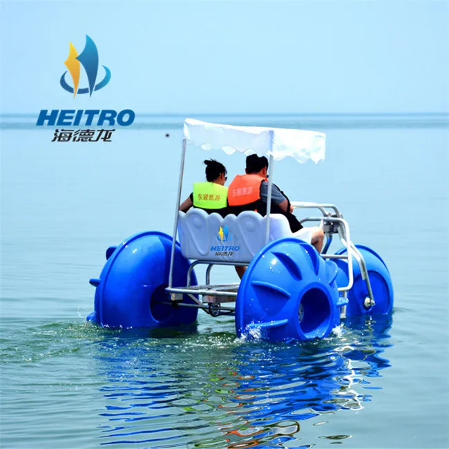 Best sales quality of Water tricycle, water Bike sport games with PE materials for sea