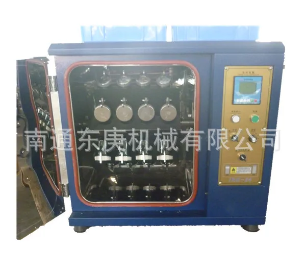 
High temperature small sample dyeing machine 
