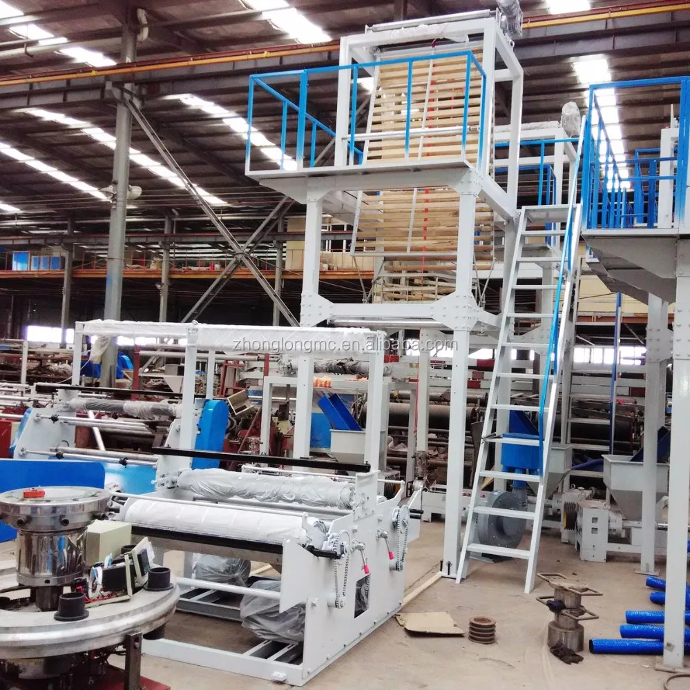 
2018 factory price high speed Plastic PE film blowing machine 