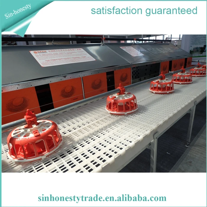 Chicken automatic feeder/ poultry feeder/ chicken feeder pan line