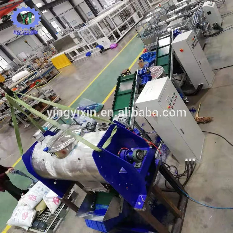 
100~200Kg Per Hour Soap Blue Bubble Material Mixer Horizontal Mixing Machine 