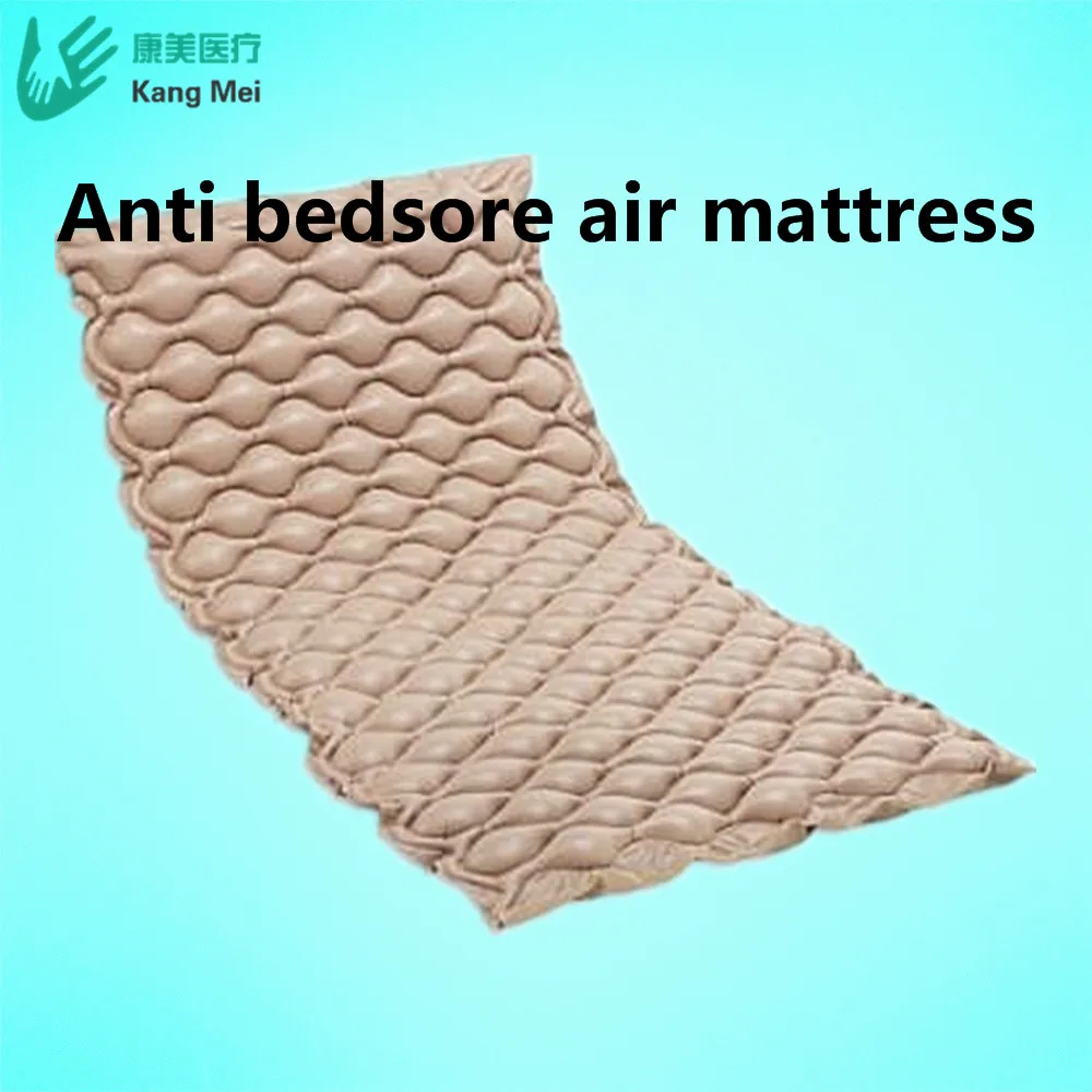 
Надувной матрас клапан Латекс фигурки жениха и невесты; 