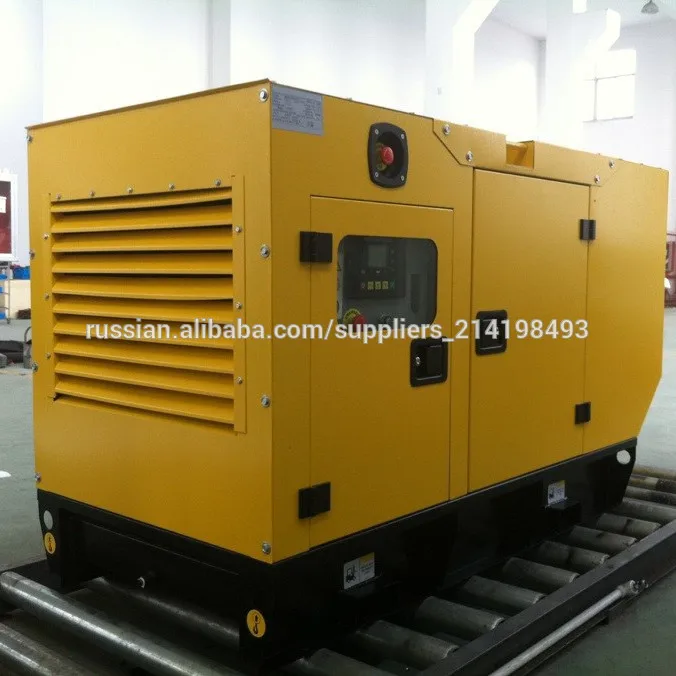 7kva - 35kva kubota домой дизельный генератор