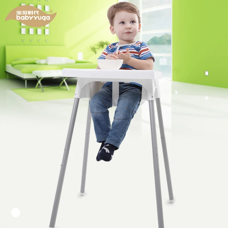 
Easy Clean Baby Feeding High Chair 