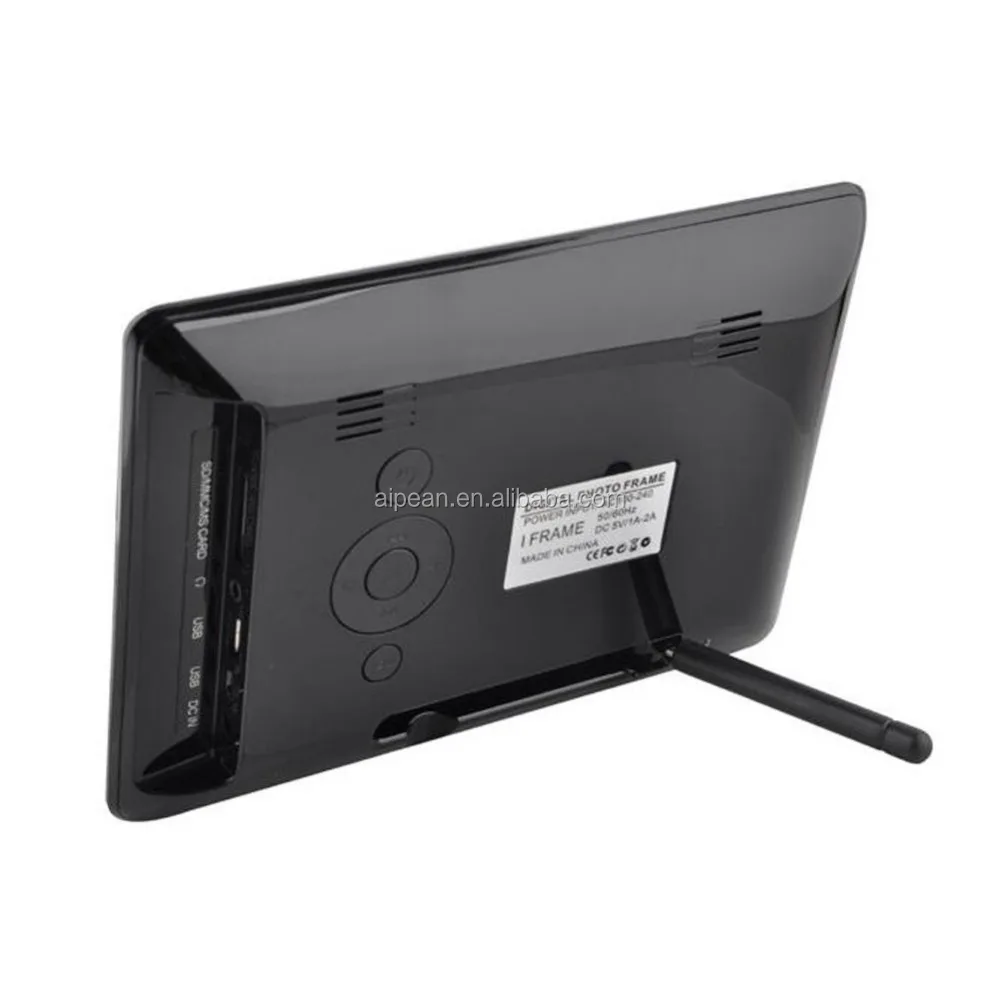
Hp Digital Photo Frame - 7