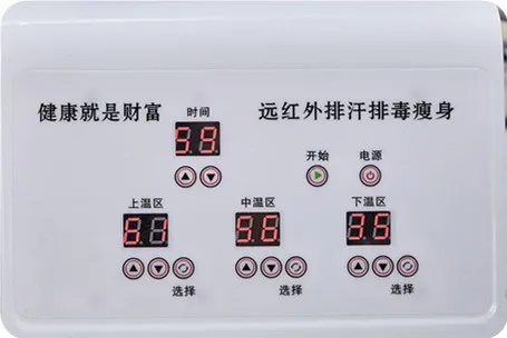 3 zone thermal sleeping bags  far infrared sauna blankets sauna blanket