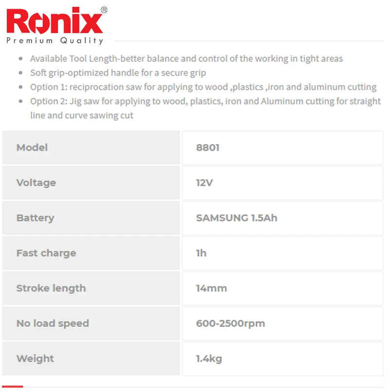 
Ronix Portable Cordless Jig Saw Machine Cordless Power Tool 12V model 8801 in stock 